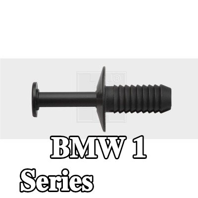 SWGAutomotive مشبك، المصد — BMW 1 Series