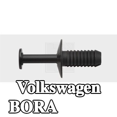 SWGAutomotive مشبك، المصد — Volkswagen Bora