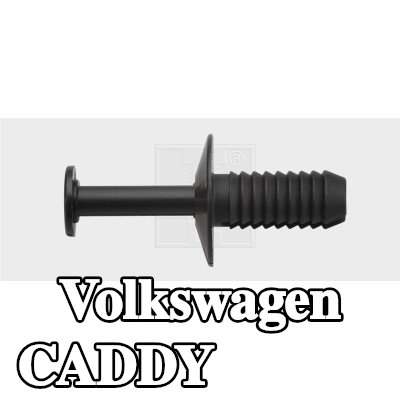 SWGAutomotive مشبك، المصد — Volkswagen Caddy