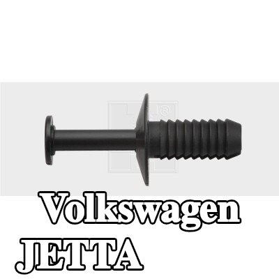 SWGAutomotive مشبك، المصد — Volkswagen Jetta