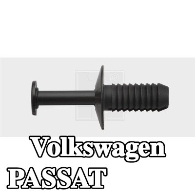 SWGAutomotive مشبك، المصد — Volkswagen Passat