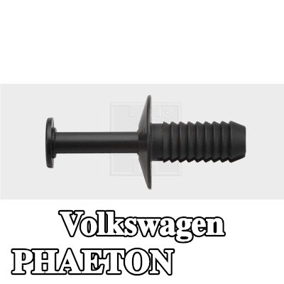 SWGAutomotive مشبك، المصد — Volkswagen Phaeton
