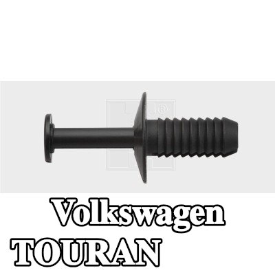 SWGAutomotive مشبك، المصد — Volkswagen Touran