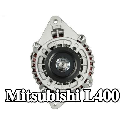AS-PL مولد التيار المتردد 90A — Mitsubishi L400