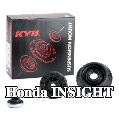 KYB طقم إصلاح, دعامة التعليق AGX, المحور الأمامي — Honda Insight