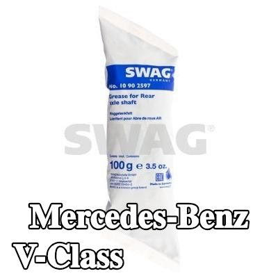 SWAG شحم الموليبدينوم — Mercedes-Benz V-Class
