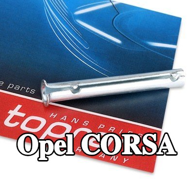 TOPRAN مفصلة الباب — Opel Corsa