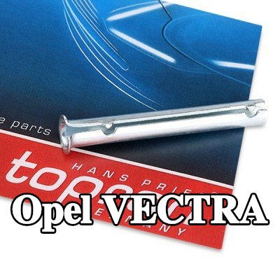 TOPRAN مفصلة الباب — Opel Vectra