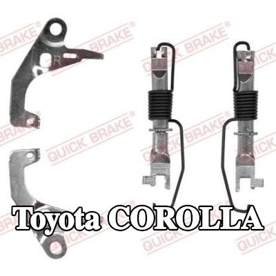 QUICK BRAKE مُعدِّل حذاء الفرامل — Toyota Corolla
