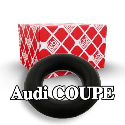 FEBI BILSTEIN حامل العادم — Audi Coupe