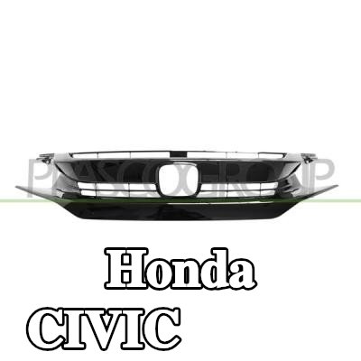 PRASCO شبكة المبرد - لامعة — Honda Civic