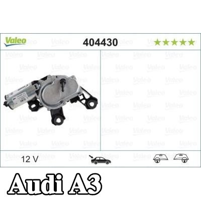 VALEO محرك المساحات الخلفي, ORIGINAL PART, 12V — 2002 Audi A3