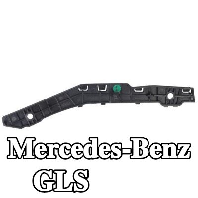 BLIC حامل المصد الأمامي الأيمن — Mercedes-Benz Gls