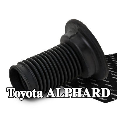 RIDEX غطاء غبار ممتص الصدمات للمحور الأمامي — 2012 Toyota Alphard