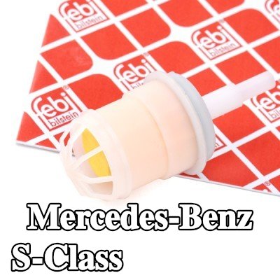 FEBI BILSTEIN مرشح، خط التفريغ — Mercedes-Benz S-Class