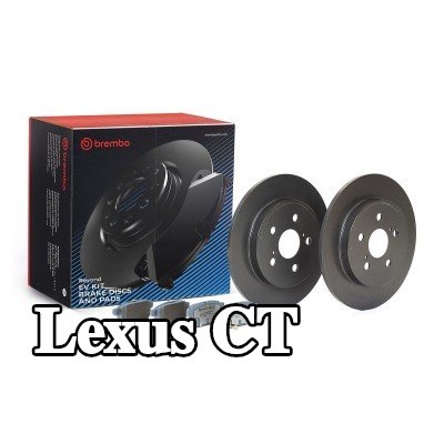 BREMBO مجموعة أقراص ووسادات الفرامل الصلبة, مع لوحة مانعة للصرير — Lexus Ct