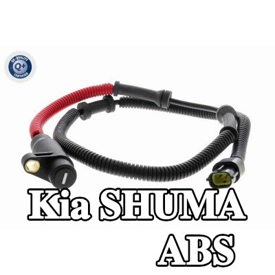 VEMO مستشعر ABS Q+, جودة الشركة المصنعة للمعدات الأصلية, المحور الأمامي الأيمن — Kia Shuma