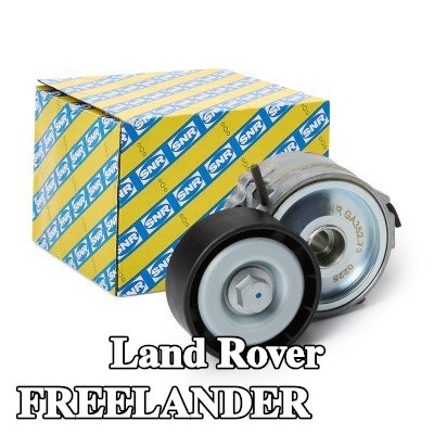 SNR بكرة الشد — Land Rover Freelander