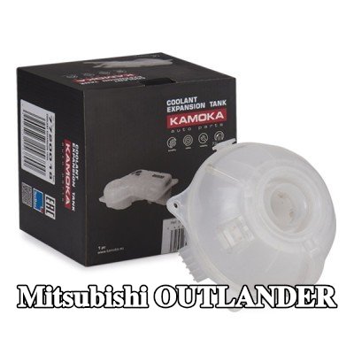 KAMOKA خزان تمدد سائل التبريد — 2003 Mitsubishi Outlander