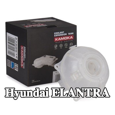 KAMOKA خزان تمدد سائل التبريد — 2000 Hyundai Elantra