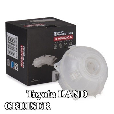 KAMOKA خزان تمدد سائل التبريد — 2002 Toyota Land Cruiser