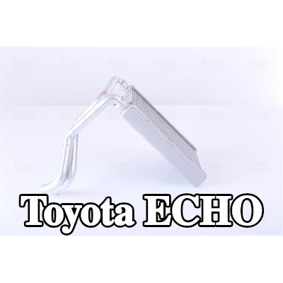 NISSENS مصفوفة التدفئة مع أنبوب — Toyota Echo