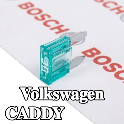 BOSCH طقم الصمامات — Volkswagen Caddy