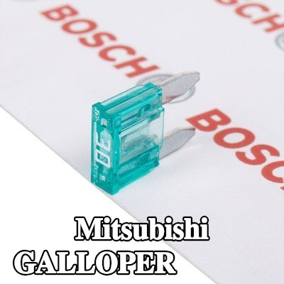BOSCH طقم الصمامات — Mitsubishi Galloper
