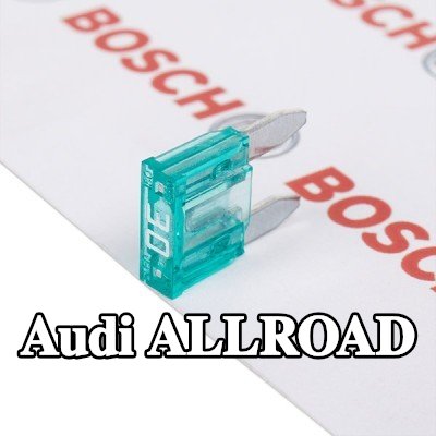 BOSCH طقم الصمامات — Audi Allroad