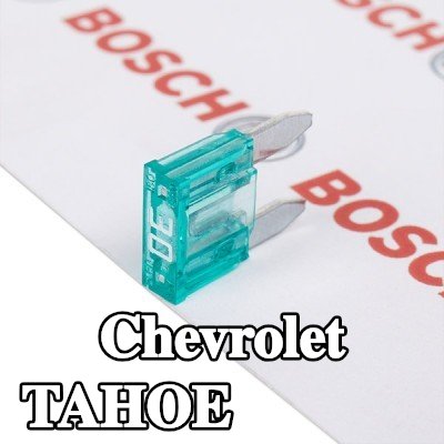 BOSCH طقم الصمامات — Chevrolet Tahoe