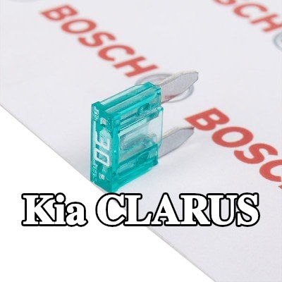 BOSCH طقم الصمامات — Kia Clarus