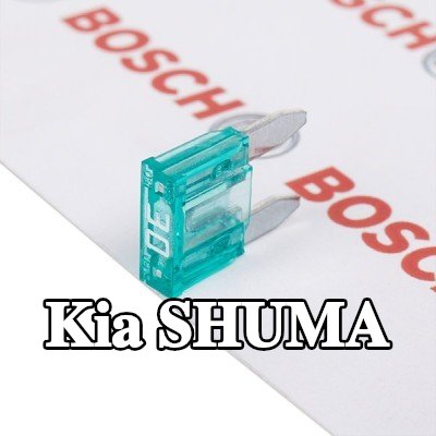 BOSCH طقم الصمامات — Kia Shuma