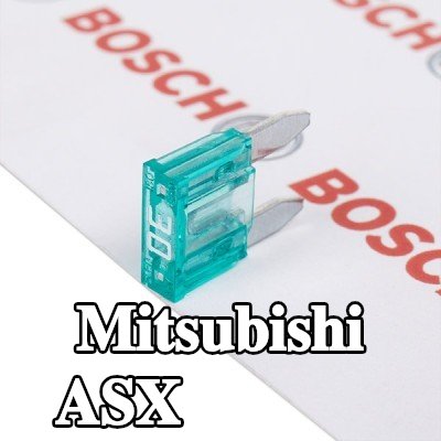 BOSCH طقم الصمامات — Mitsubishi Asx