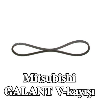 BOSCH V-kayışı 1025mm — Mitsubishi Galant