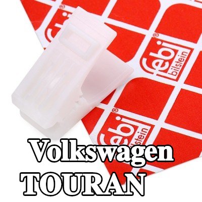 FEBI BILSTEIN مشبك — 2012 Volkswagen Touran