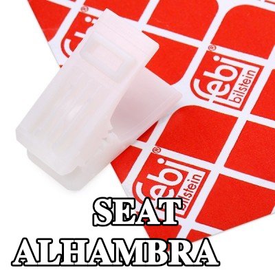 FEBI BILSTEIN مشبك — SEAT Alhambra