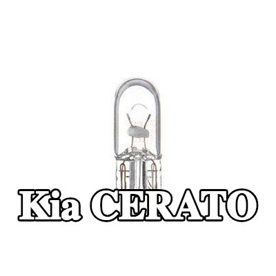 SPAHN GLÜHLAMPEN لمبة مؤشر W5W, 12V — 2002 Kia Cerato