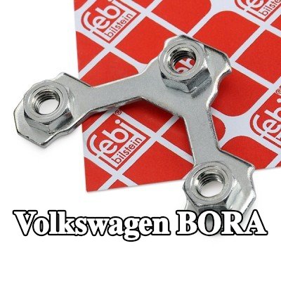 FEBI BILSTEIN لوحة التثبيت، وصلة كروية — Volkswagen Bora