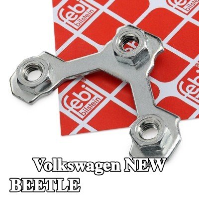 FEBI BILSTEIN لوحة التثبيت، وصلة كروية — Volkswagen New Beetle