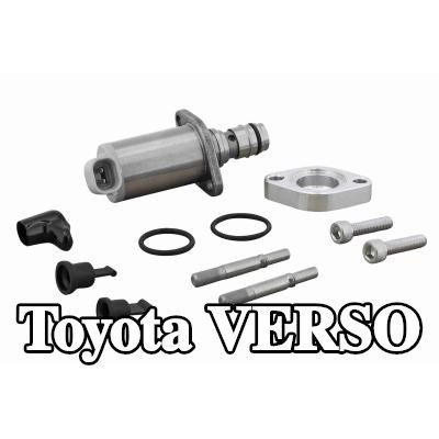 ACKOJA صمام قياس الوقود مضخة الضغط العالي (جانب الضغط المنخفض) — Toyota Verso