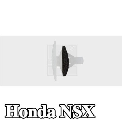 SWGAutomotive مشبك — Honda Nsx
