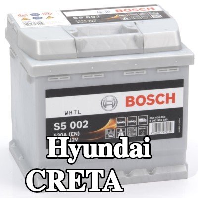 BOSCH بطارية S5, 002 — Hyundai Creta