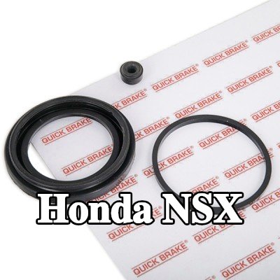 QUICK BRAKE طقم إصلاح، مكبس الفرامل — 1995 Honda Nsx