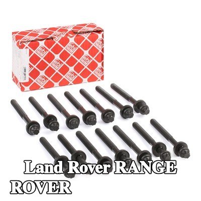 FEBI BILSTEIN مجموعة البراغي, رأس الأسطوانة 162mm — 2012 Land Rover Range Rover
