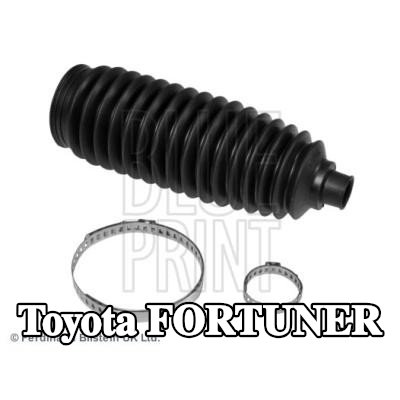 BLUE PRINT غطاء أنبوب التوجيه مع المشابك — Toyota Fortuner