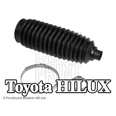 BLUE PRINT غطاء أنبوب التوجيه مع المشابك — Toyota Hilux