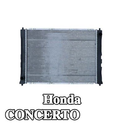 NRF مبرد المحرك من الألومنيوم, مع قطع التركيب — Honda Concerto