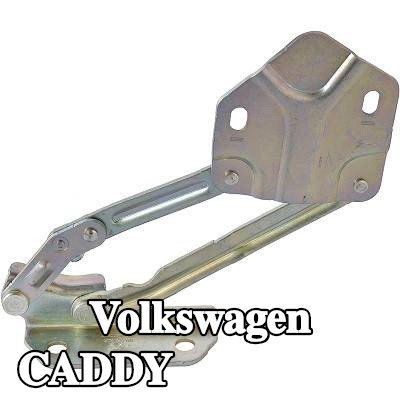 DIEDERICHS مفصلة، غطاء المحرك — Volkswagen Caddy