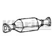 VEGAZ Sabitleme/montaj malzemesi dahil katalitik konvertör — 2004 Honda Accord (2)