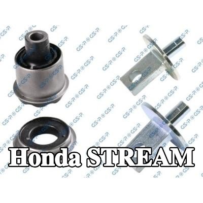 GSP تركيب, حامل المحور الخلفي السفلي — Honda Stream